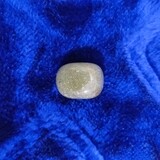 1 Energized Pebble of Green Aventurine