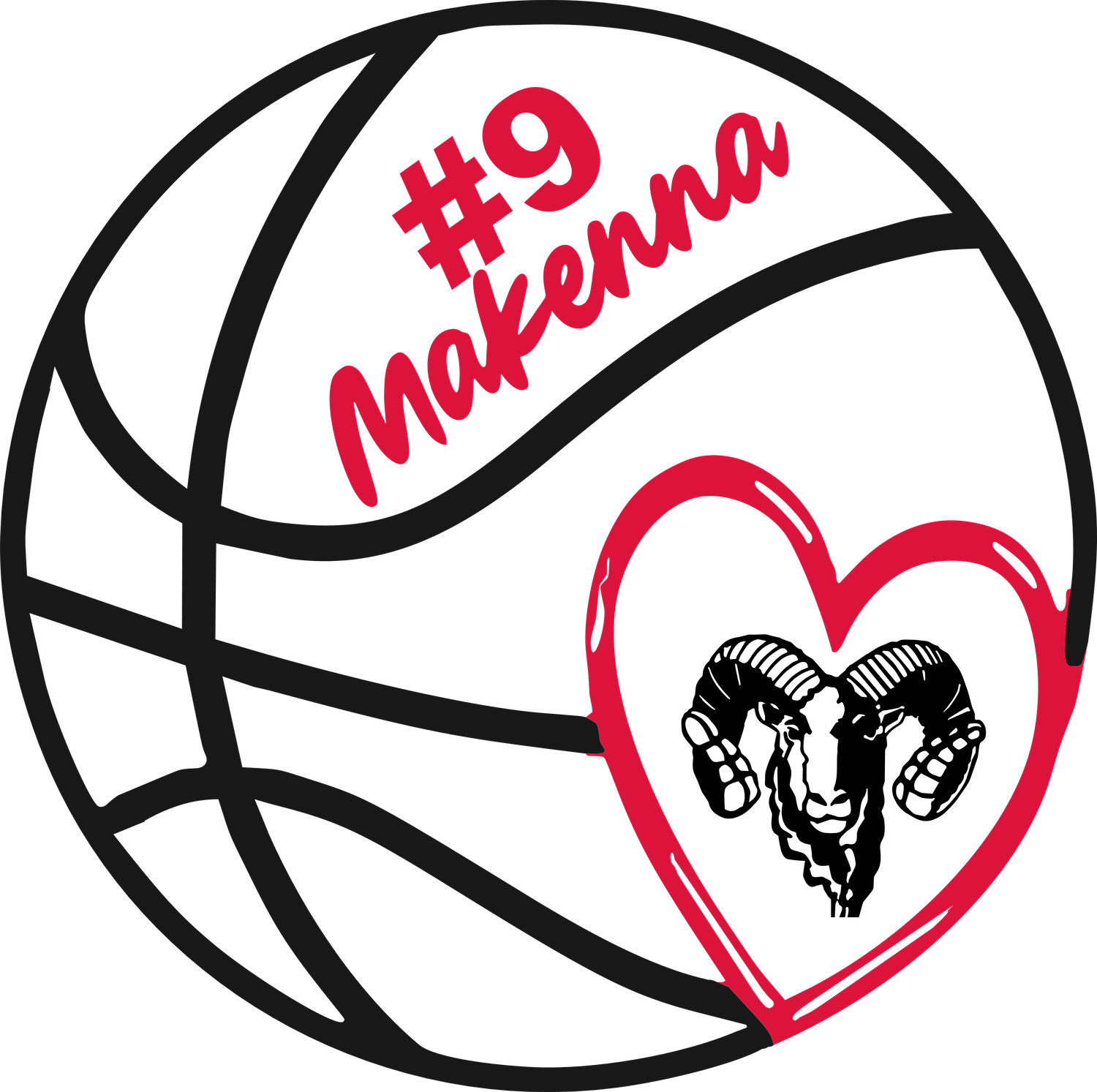 24” Personalized Basketball Sign