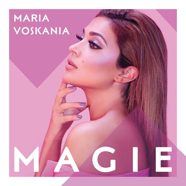 Maria Voskania - Magie (2017) CD
