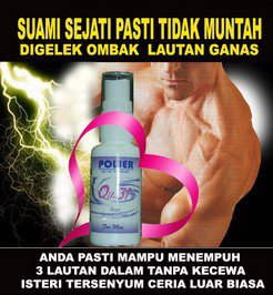 Minyak Power VC031