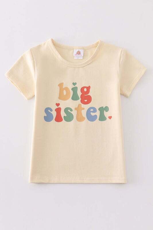 Big Sibling Tee