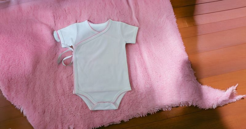 Baby Onesie - Crossover with Bow