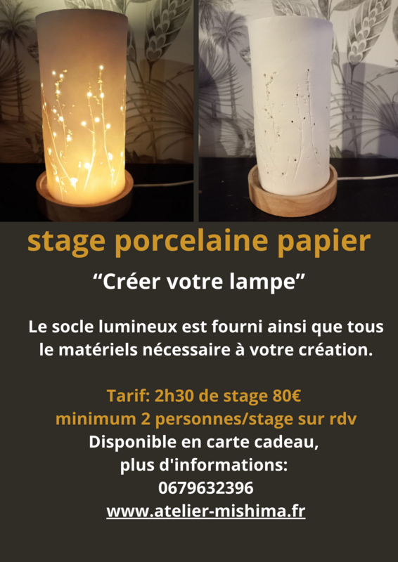 stage lampe porcelaine papier