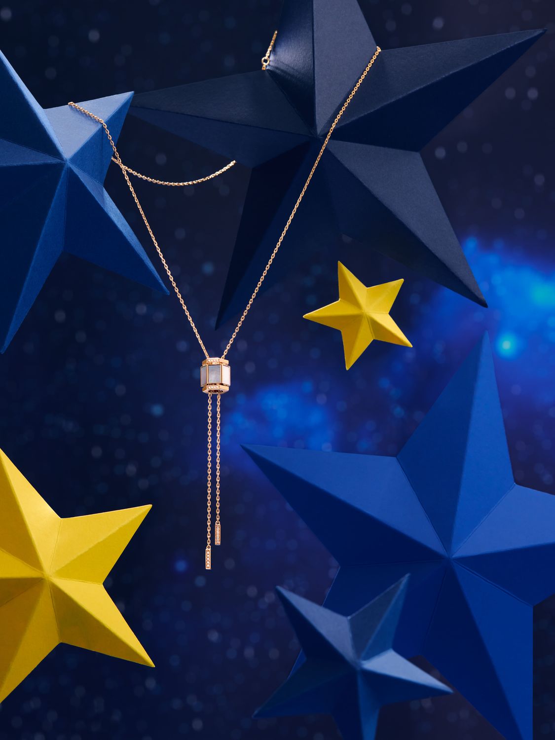 E-commerce Product Image