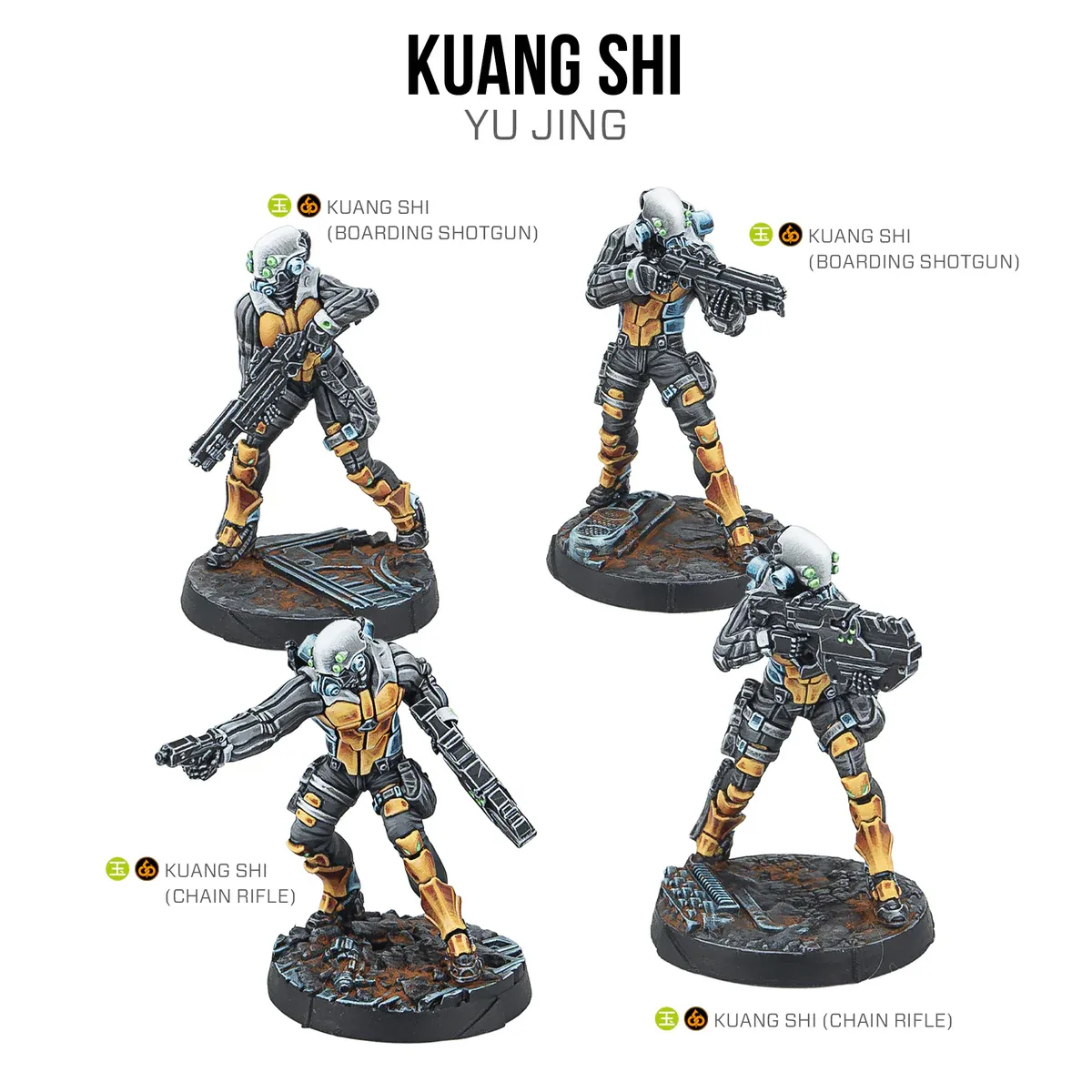 Kuang Shi 2026
