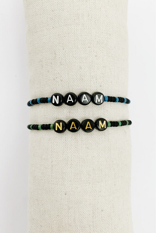 Naam of Initiaal Armbandje