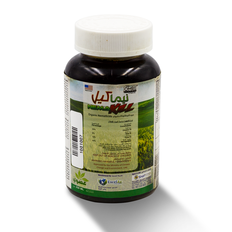 NEMAKILL Organic Nematicide