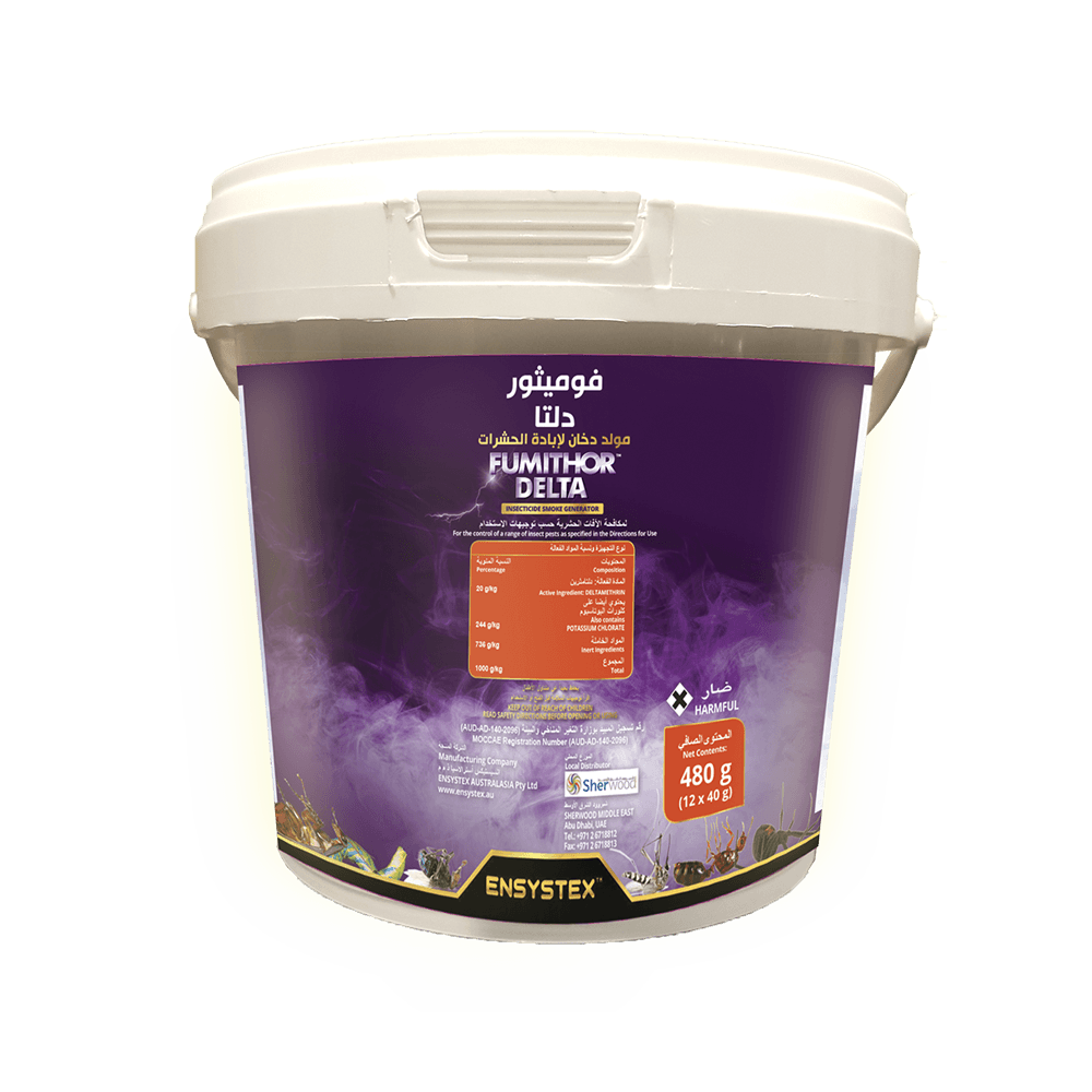Fumithor Delta Insecticide Smoke Generator