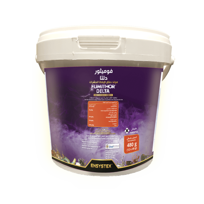 Fumithor Delta Insecticide Smoke Generator