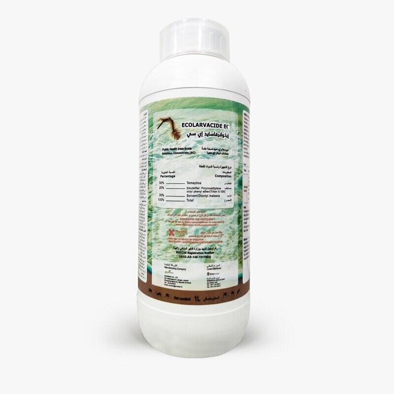 Ecolarvacide EC