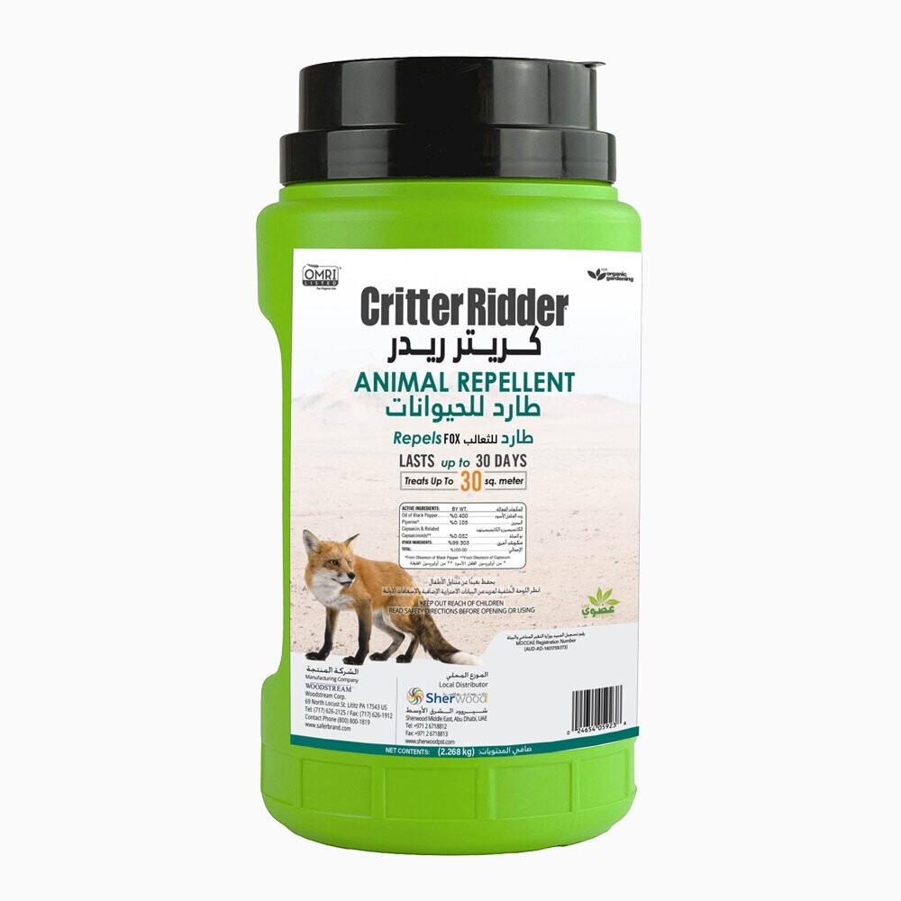 Fox Repellent