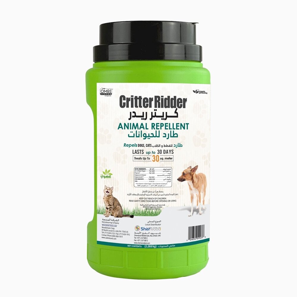 CAT & DOG Repellent
