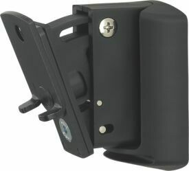 HEOS SoundXtra Wall Mount 150