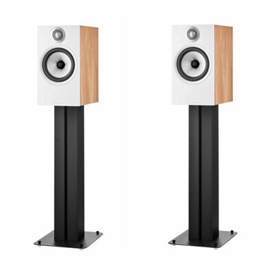 Bowers &amp; Wilkins 607 S2