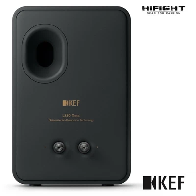 Kef LS50 Meta