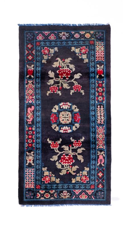 Tappeto Cinese Antico