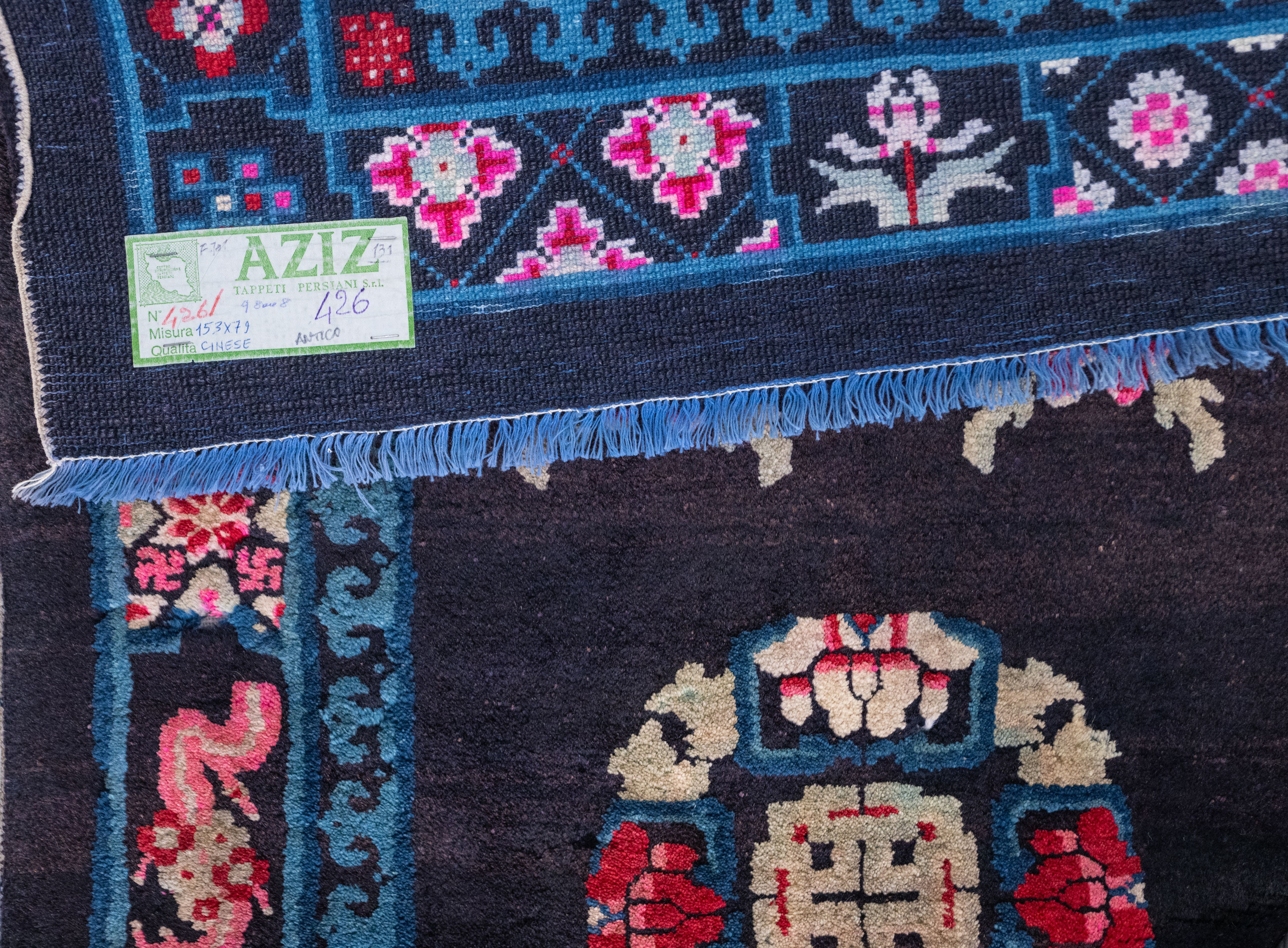 Tappeto Cinese Antico