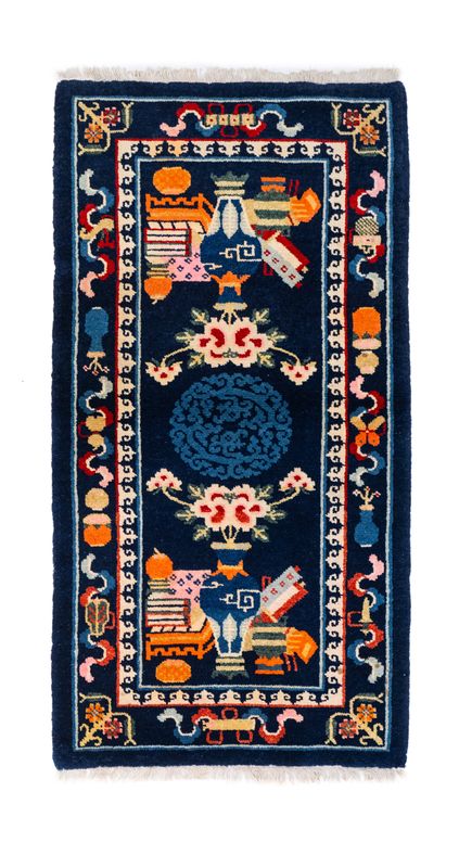 Tappeto Cinese Antico