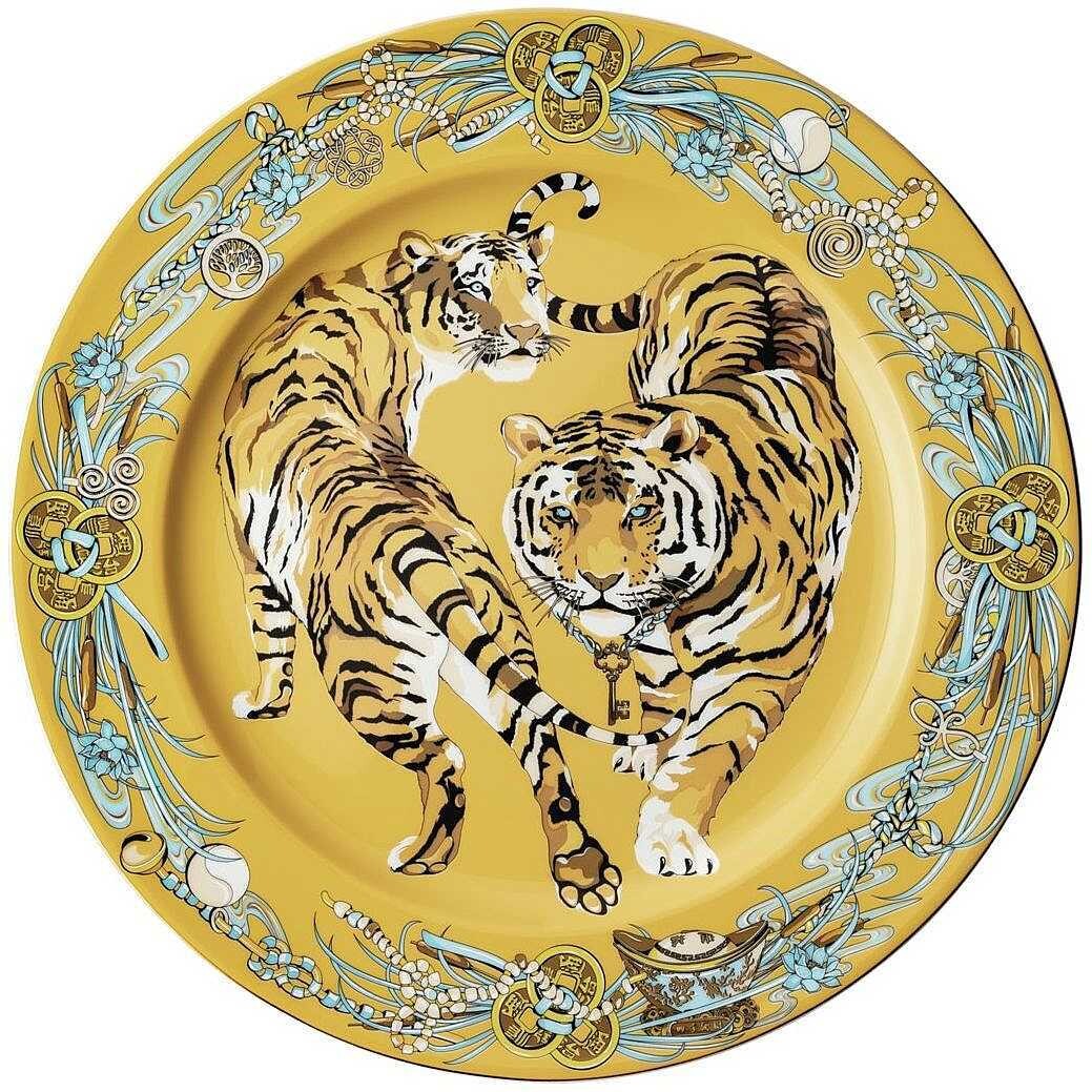 Rosenthal Zodiac Year of the Tiger Piatto segnaposto 30 cm