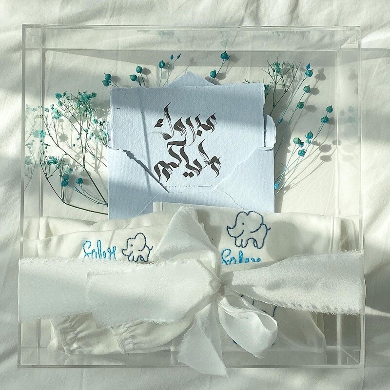 Newborn Box [2]