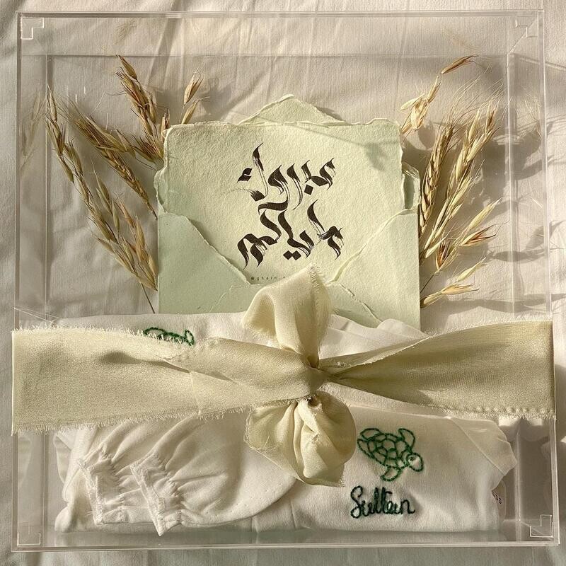 Newborn Box [3]