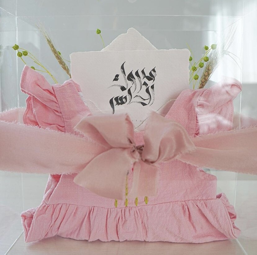 Newborn Box [5]