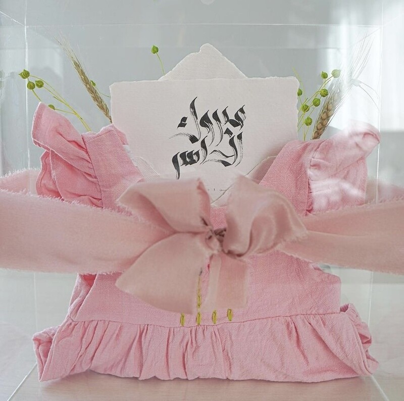 Newborn Box [5]