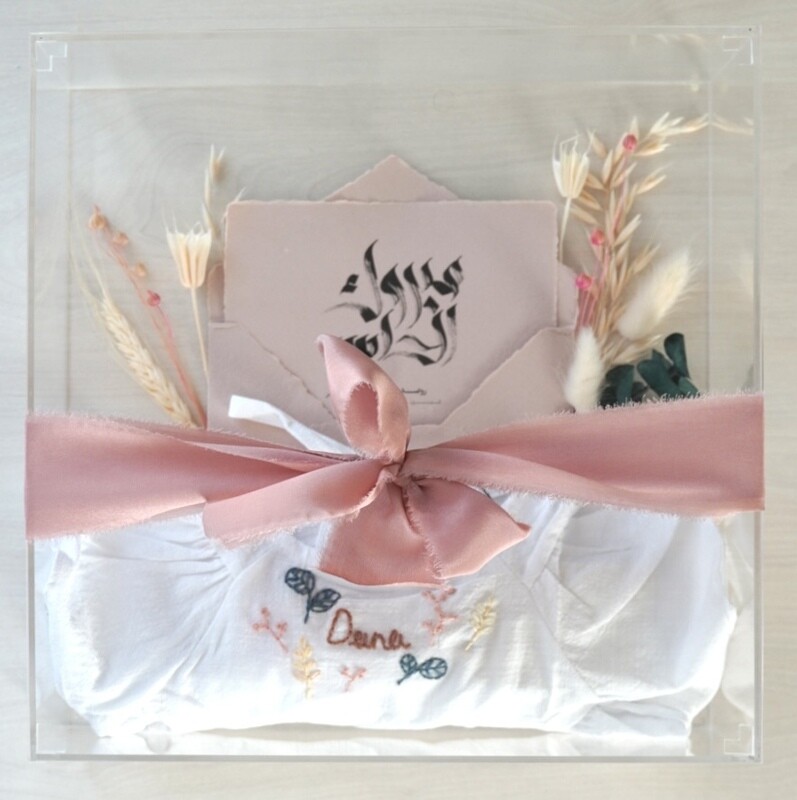 Newborn Box [4]
