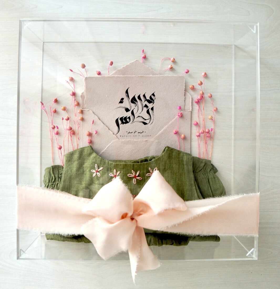Newborn Box [11]