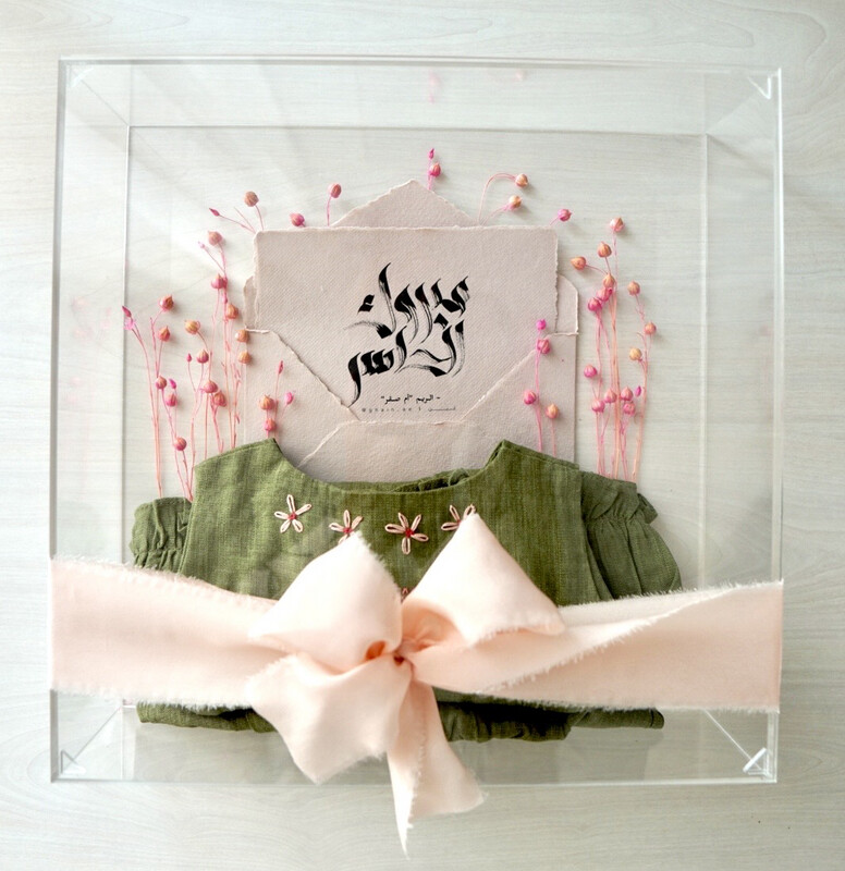 Newborn Box [11]