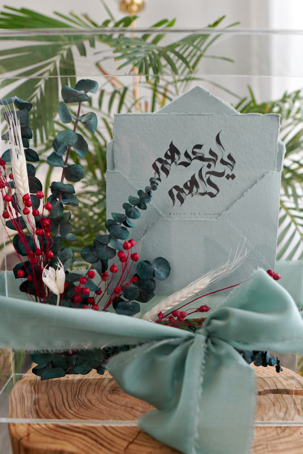 Letter Box [13] مرسال