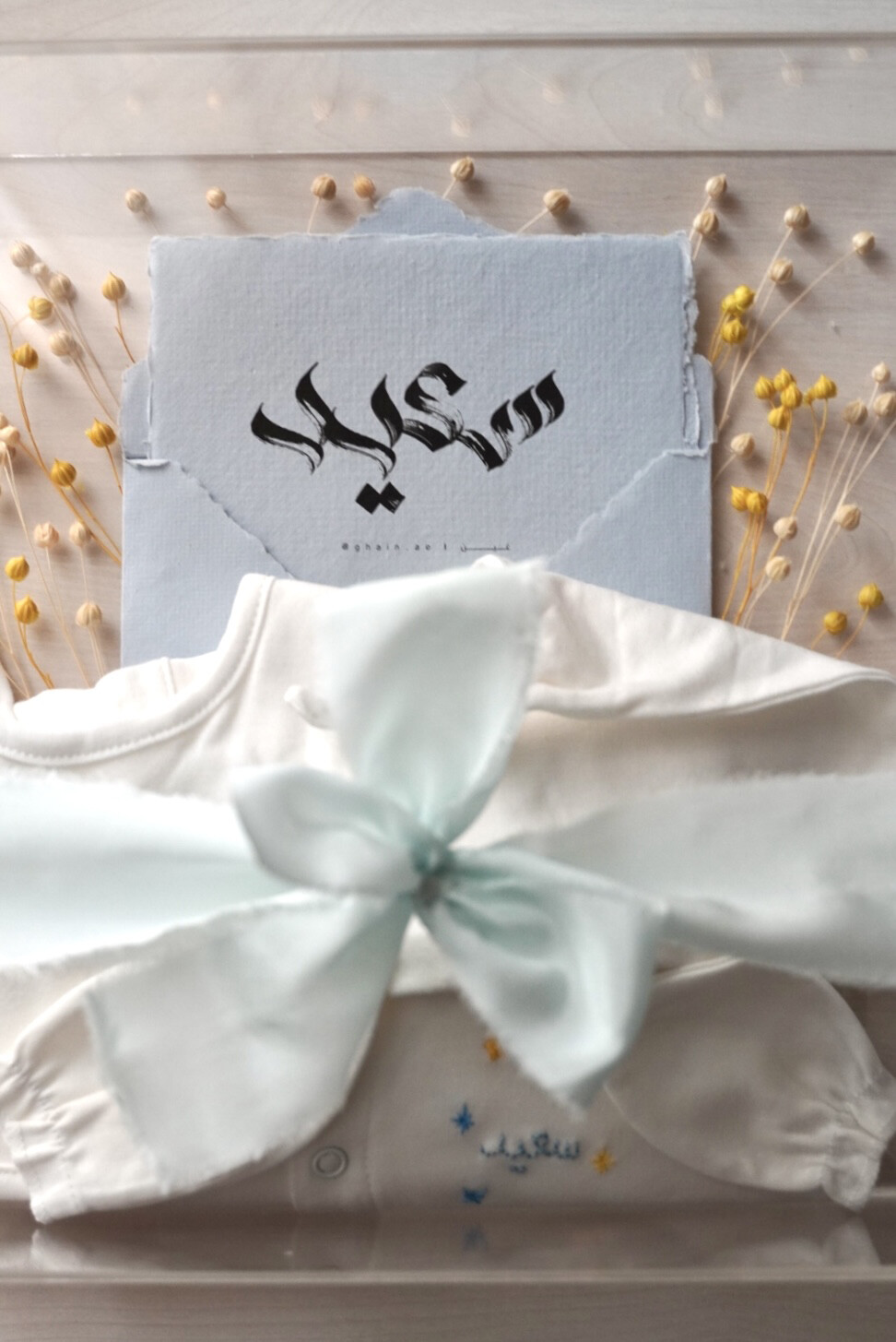 Newborn Box [17]