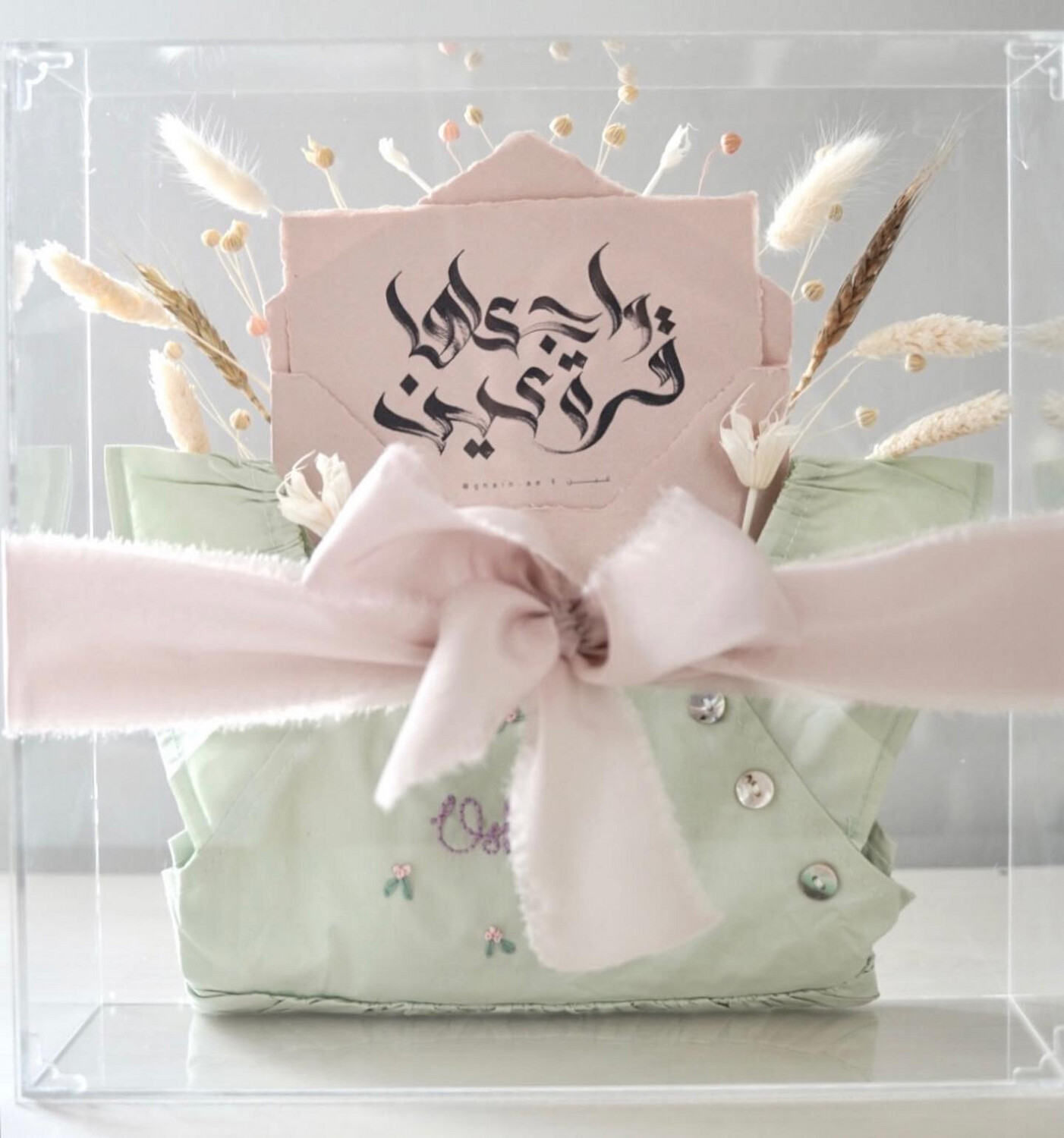 Newborn Box [14]