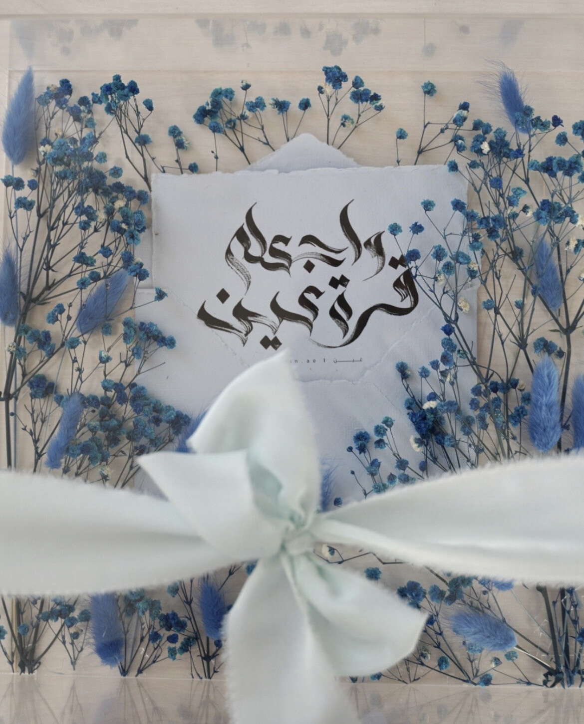 Letter Box [21] مرسال