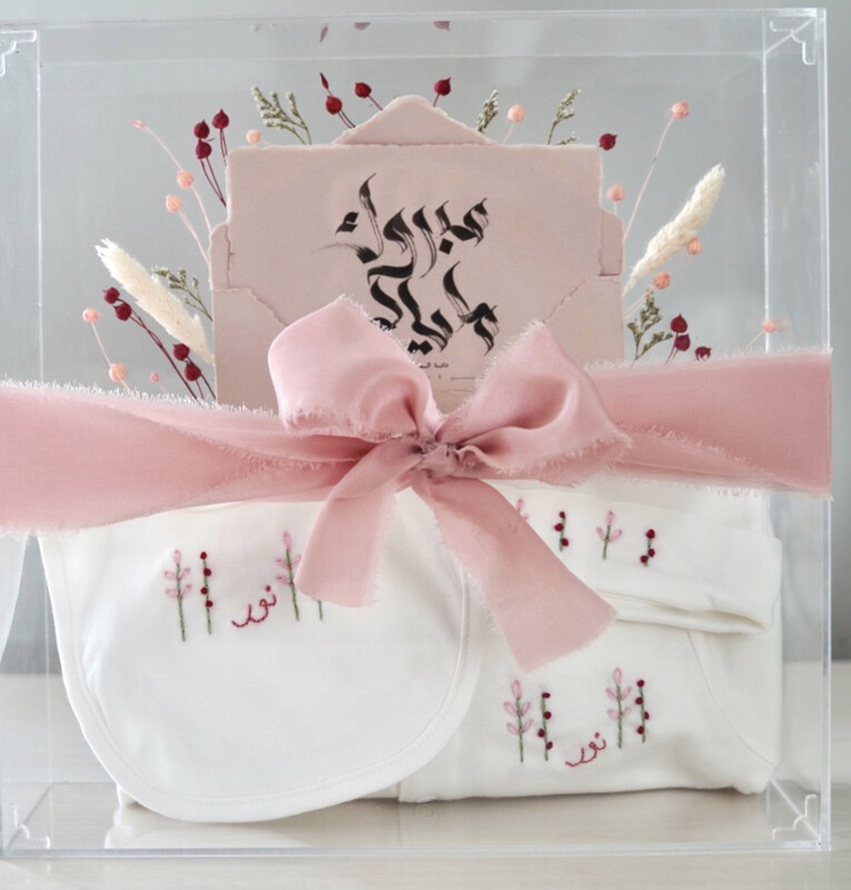 Newborn Box [12]