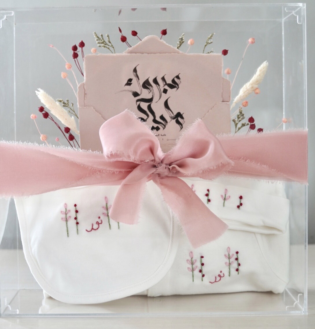 Newborn Box [12]