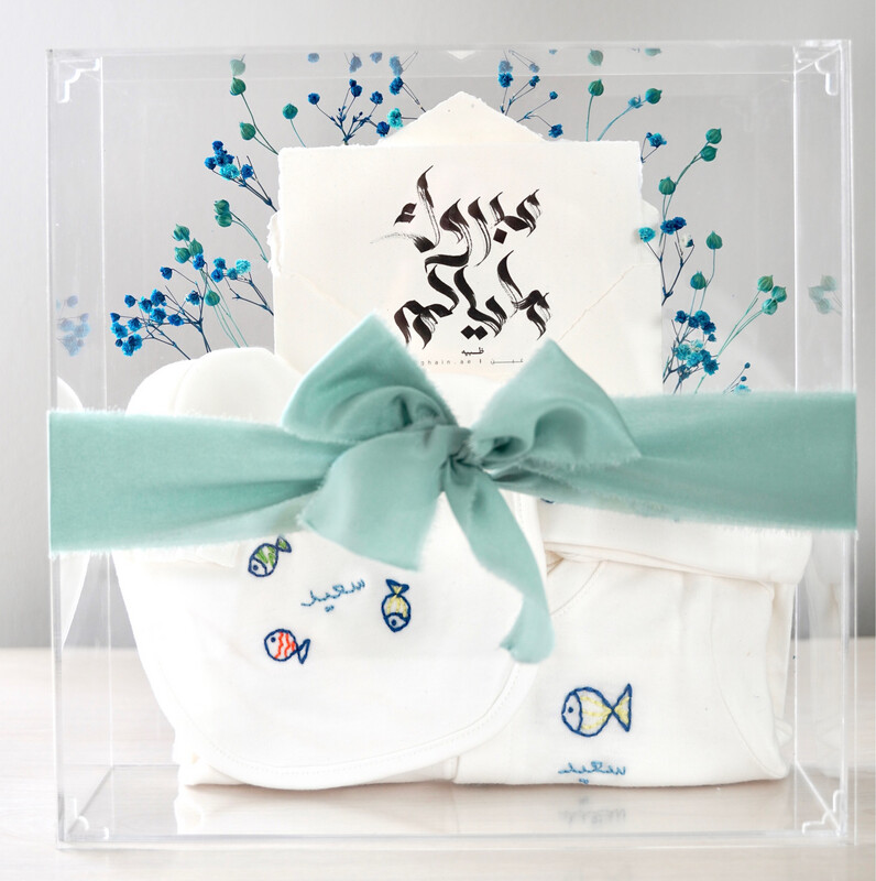 Newborn Box [18]