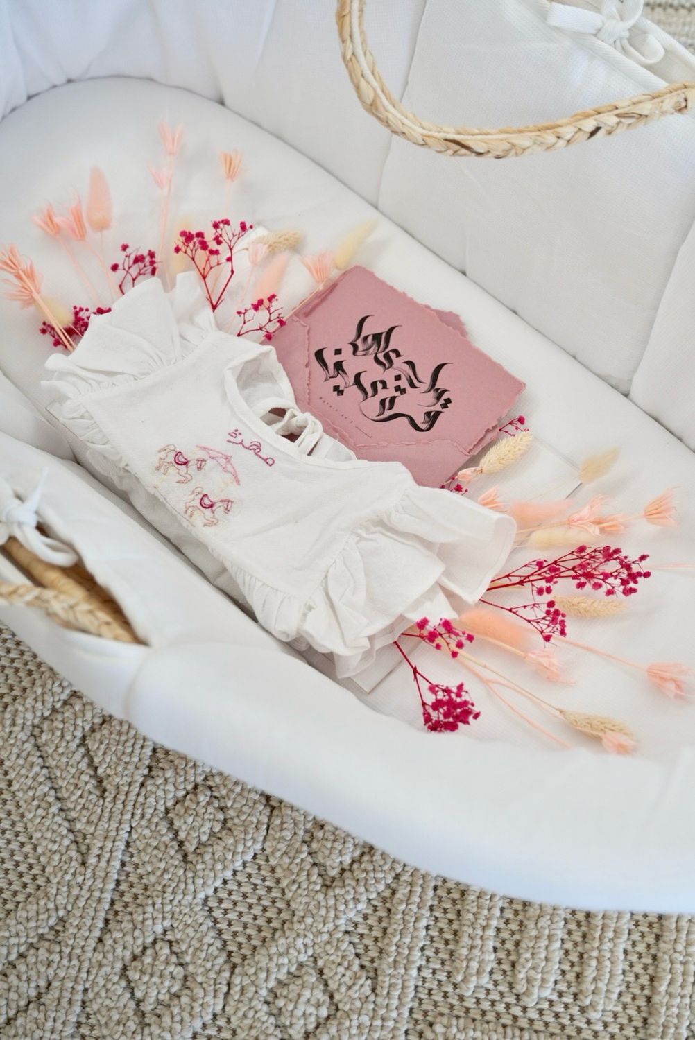 Newborn Bassinet | سلة المواليد