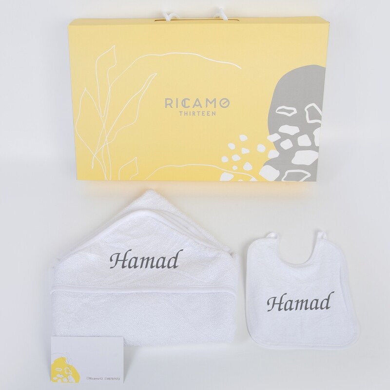 Baby towel set