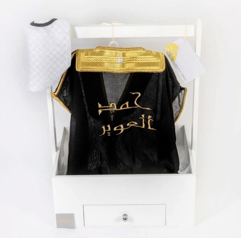 Baby bisht with stand