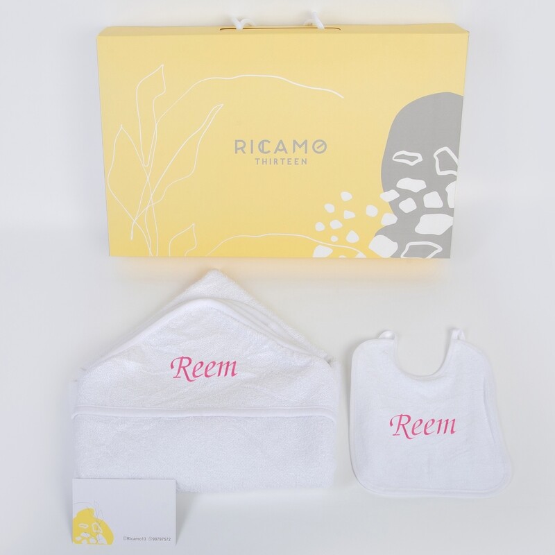Girl towel set