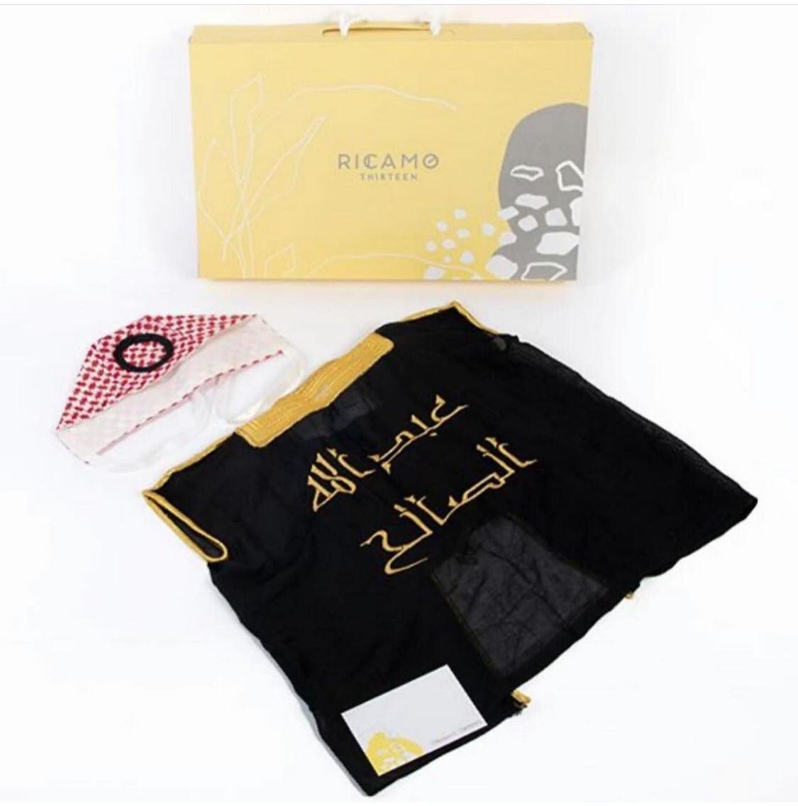 Bisht Box