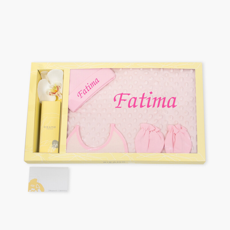 Pink Special Gift
