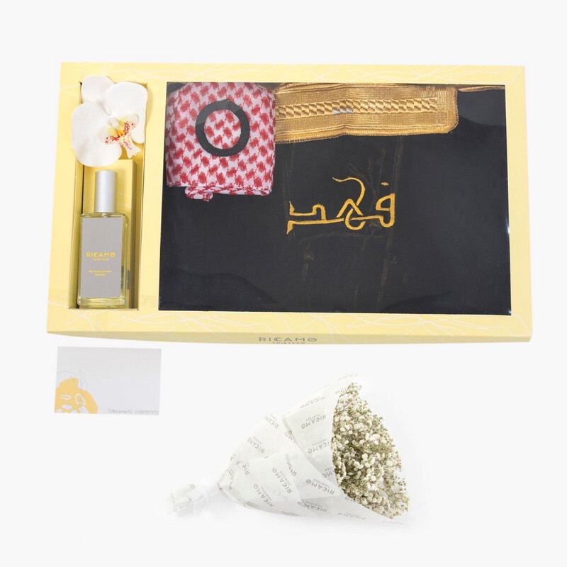 Baby Special Bisht Gift
