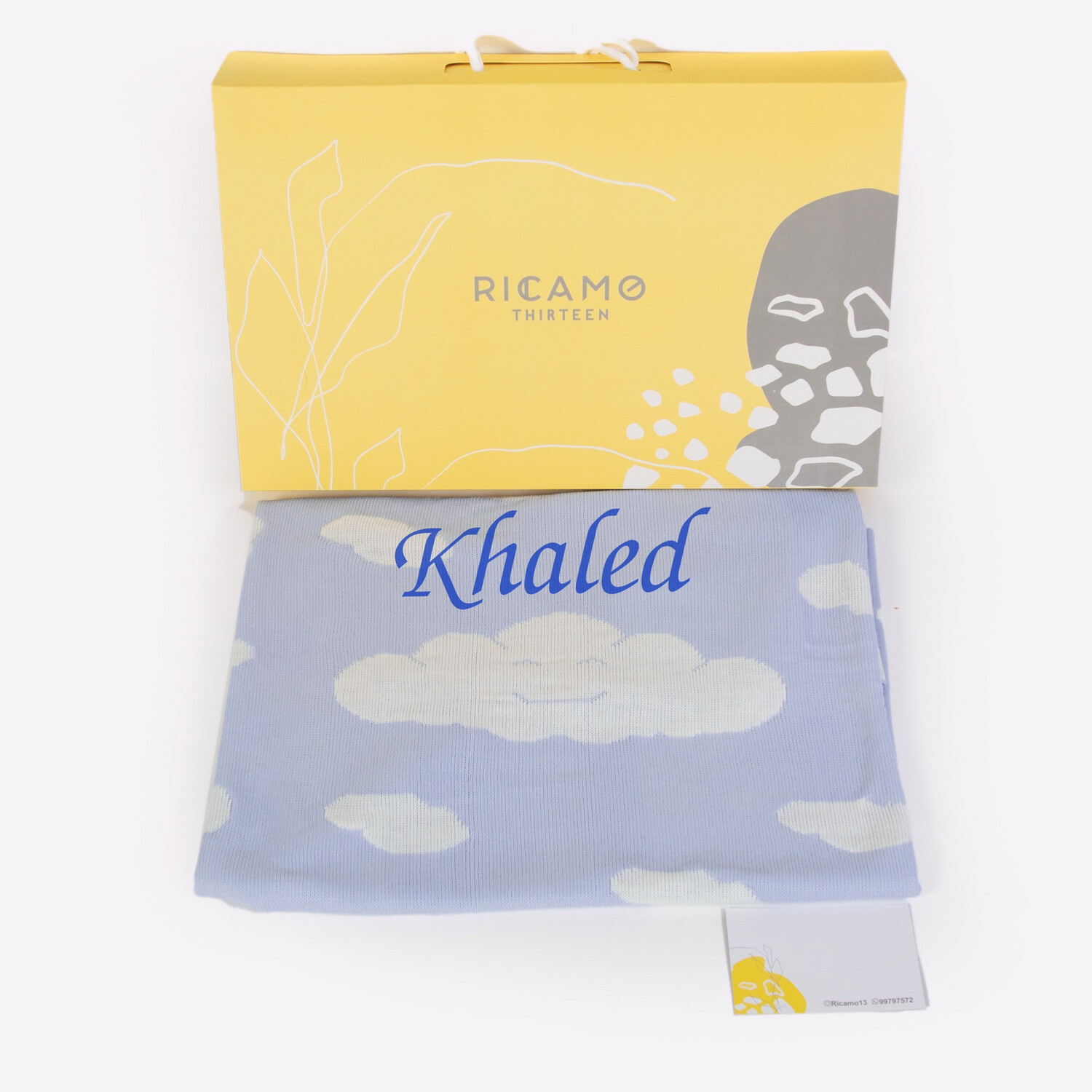 Blue Cloud Blanket