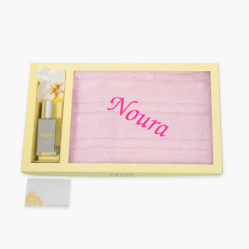 Special Pink Gift