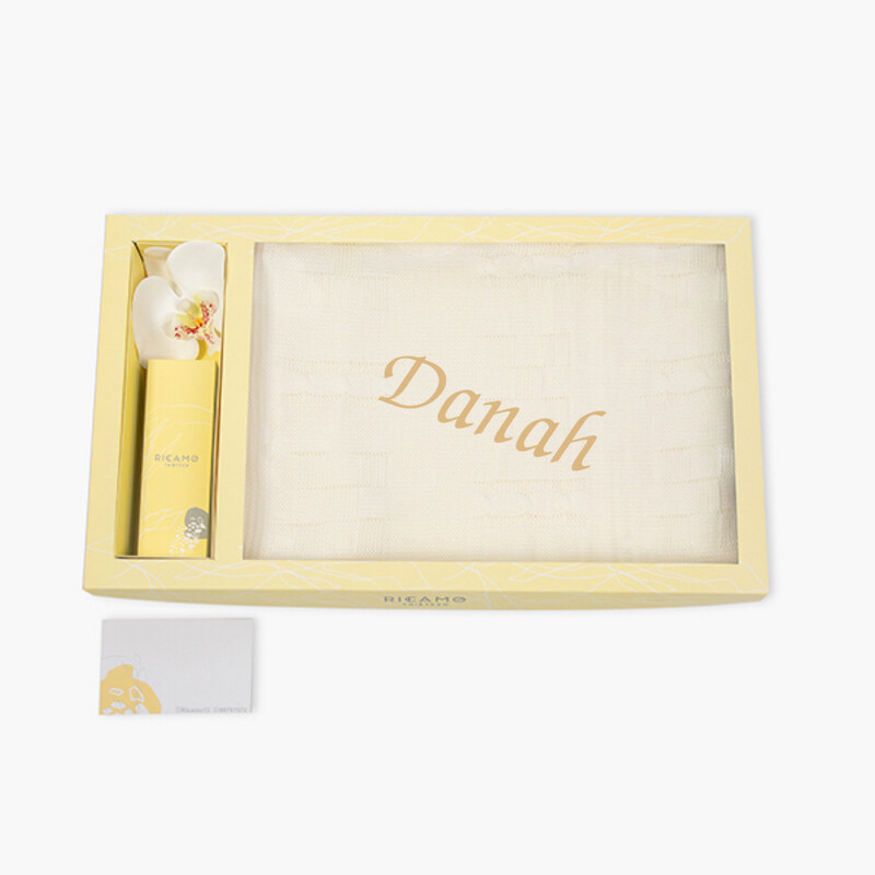 Baby Special Gift Set