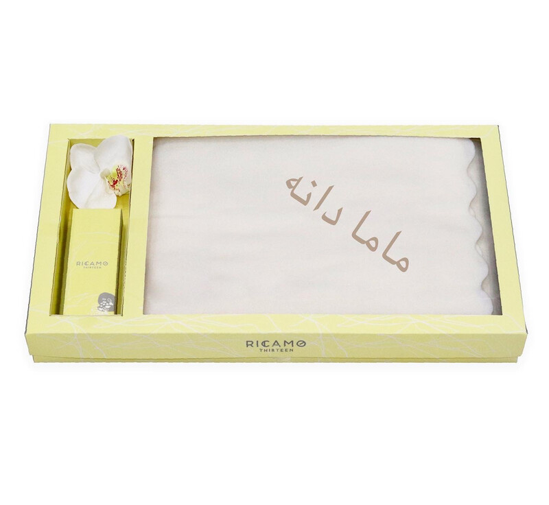 Throw Gift Set