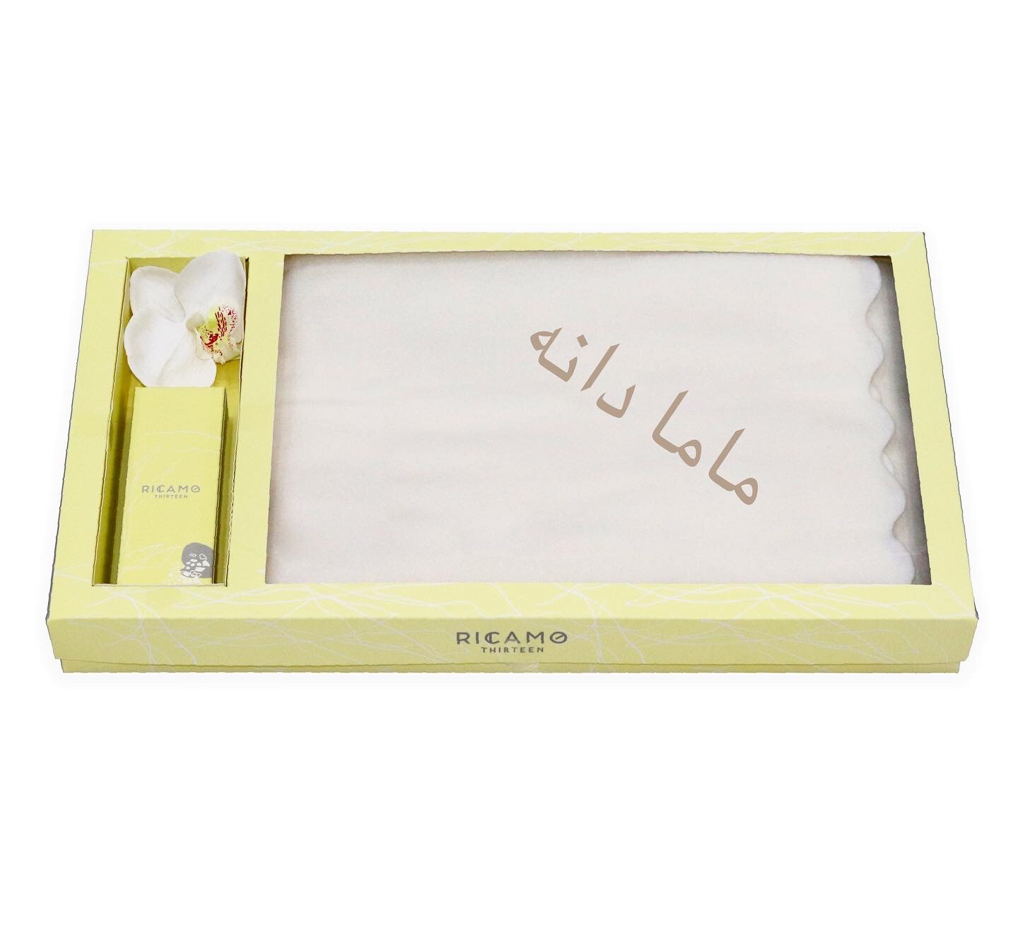 Throw Gift Set