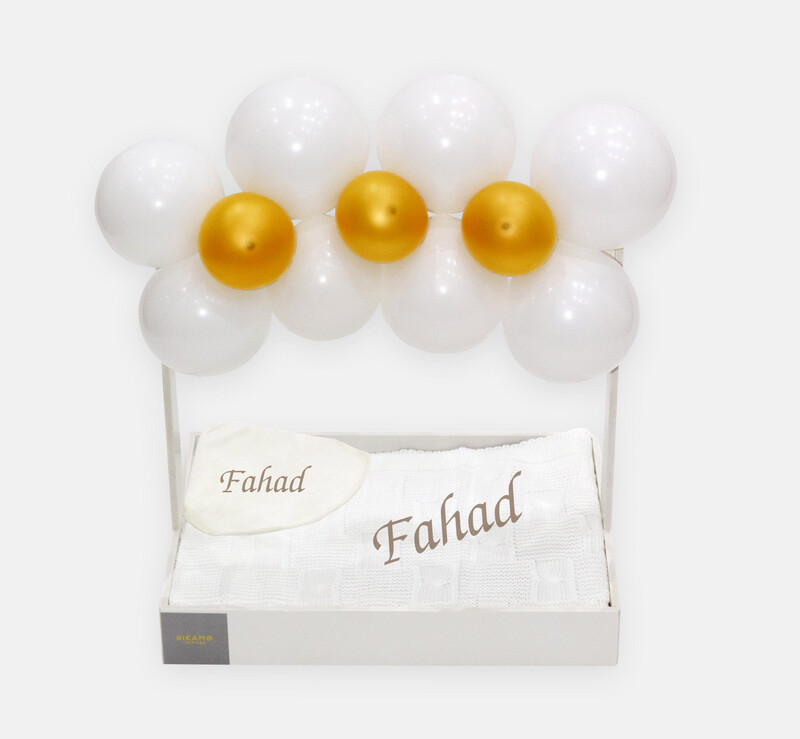 Set Gift With Ballon